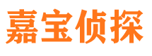 北京找人公司